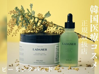 ニード(Need.)/ラダメール正規品取扱店