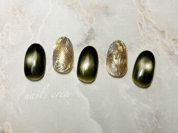 ネイルズクレア(Nail’s Crea)/定額ネイル【M】