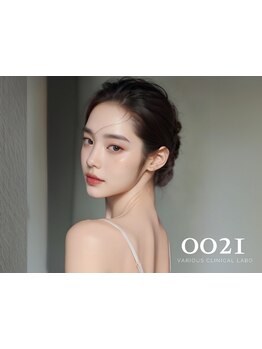 仕事帰り・早朝OKのサロン