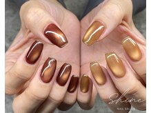 シャイン(Shine)/秋ミルマグアシメ