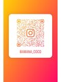 アマナ ココ(amana coco)&nbsp;Instagram 