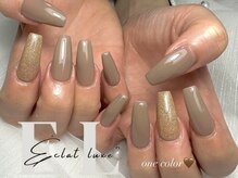 エクラリュクス(Eclat luxe)/ジェルネイル