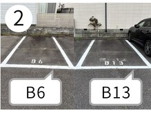 アイモア 大垣店(eye mor.)/駐車場【２】の道案内♪