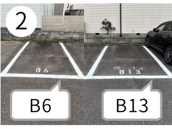 アイモア 大垣店(eye mor.)/駐車場【２】の道案内♪