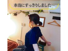 リセット(RESET)の雰囲気（同業者も驚くほどの豊富な手技が自慢。がっかりさせません!）