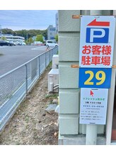 リフレッシュ和らぎ/旧店舗の裏側に階段あります。。