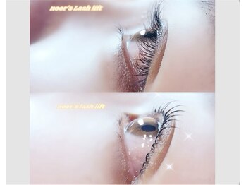ヌール(noor)の写真/【1/11NEWOPEN】 当店独自の技術で仕上げたまつげカールはお客様の魅力を最大限に引き出します♪