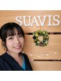 スアビス(SUAVIS)/SUAVIS(スアビス)