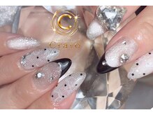 クラーヴォ 本店(Cravo)/やり放題コース150分 デカパーツ