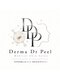 Dr Derma Peel 堀江 肌育/肌管理/毛穴/ニキビケア/ピーリング【10/10 OPEN(予定)】の写真/【定額制で美肌管理】医療提携サロンのハイクオリティな肌質改善ケアを毎月お得に通えるから結果が違う♪