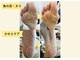 フレッシュフット(FreshFoot)の写真
