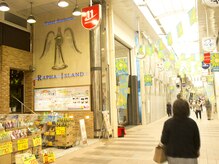 魚町商店街内にありますので、とっても通いやすいサロンです☆