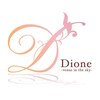 ディオーネ 東海店(Dione)ロゴ