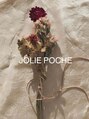 ジョリー ポッシュ ネイルズアンドビューティー(JOLIE POCHE)/JOLIE POCHE