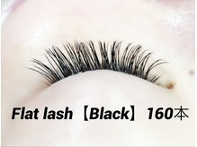 ハーゼ(Hase)/Flat lash【Black】160本