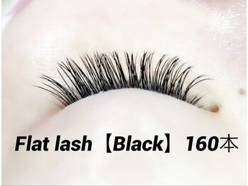 ハーゼ(Hase)/Flat lash【Black】160本