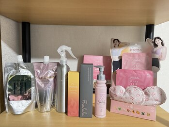 ヨサパーク あかり(YOSA PARK)/フェムケアコーナー/デリケート