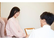 打出はり灸院 接骨院/カウンセリング