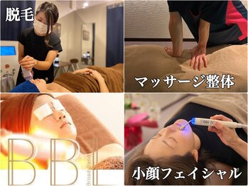 ぶっちょシャイン(ぶっちょShine)/どのメニューも人気｜23時まで◎