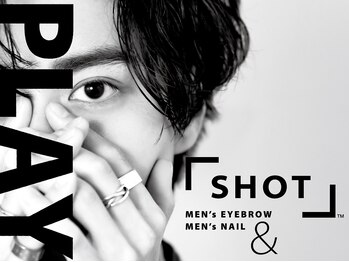 ショット(SHOT)