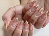 【HAND】フレンチ・カラーグラデーション〈クリアベース〉