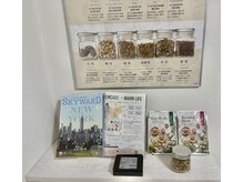 ヨサパーク リボーン(YOSA PARK Reborn)/JAL機内誌掲載/特選ブレンド漢方