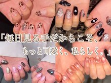 ビーアヴニール(B.Avenir)