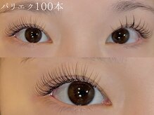 ムク(mucu.)/パリエク100本