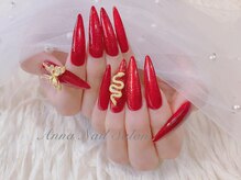 アナネイル(ANNA Nail)/長さだしワンカラー