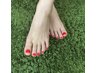 【フット】うる艶♪ワンカラー