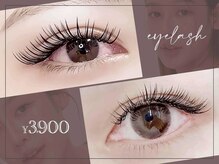 最高級エクステ3900～毛質豊富に取り揃えております！