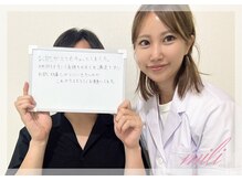 ミリ 千葉店(mili)/黒ずみ・赤み・開き・乾燥を改善