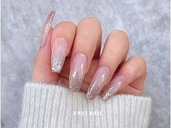 ファストネイル アスナル金山店(FAST NAIL)/シルバーラメ×グラデーション