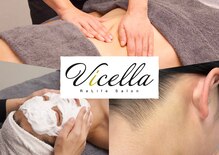 ヴィセラ(Vicella)