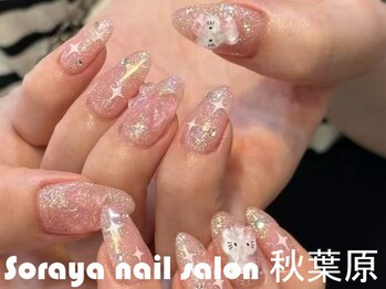 ソラヤ(Soraya)/韓国・ワンホンネイル・秋葉原