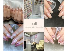 ルシアル(LUCIALL)