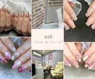 ルシアル(LUCIALL)