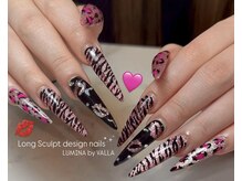 バラ 熊本店(VALLA)/ロングスカルプ×アニマル柄☆