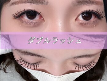 ラヴォール 天王寺(Lovall)/ダブルラッシュ 70束