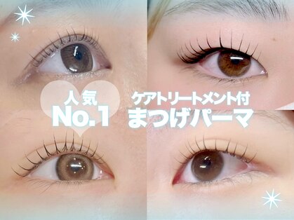 毛染め工房の写真