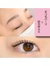 【No.1】眉毛WAX&まつ毛パーマ《メイク仕上げ有》9,900円