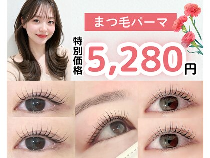 ルクール 新潟小針店(Le Coeur)の写真