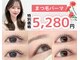 ルクール 新潟小針店(Le Coeur)の写真