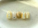 定額ニュアンス