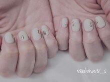 レインボーネイルズ(Rainbow nails)/