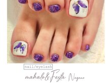 マハロ アンド フェスタ 長野店(mahalo&Festa)/