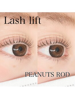 サロン リタ(Salon Rita)/ラッシュリフト♪♪