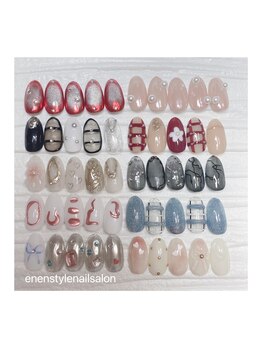 エンエンスタイル(enenstyle)/ニュアンスキャンペーンコース