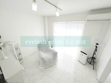 フォーレスト(for-rest)