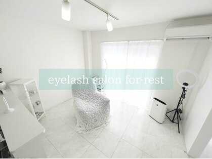 フォーレスト(for-rest)の写真